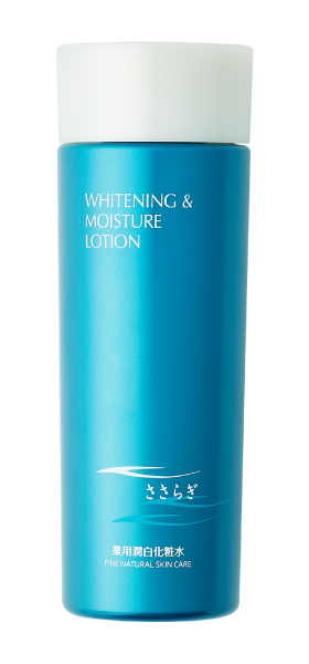 ささらぎ　化粧水・乳液・クリーム・美白美容液 CO・OP ささらぎ薬用美白スペシャルセット 4種 <br>（販売