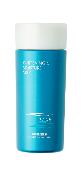 ささらぎ – sasaragi シミ対策は今日から。自信に満ちた肌へ。