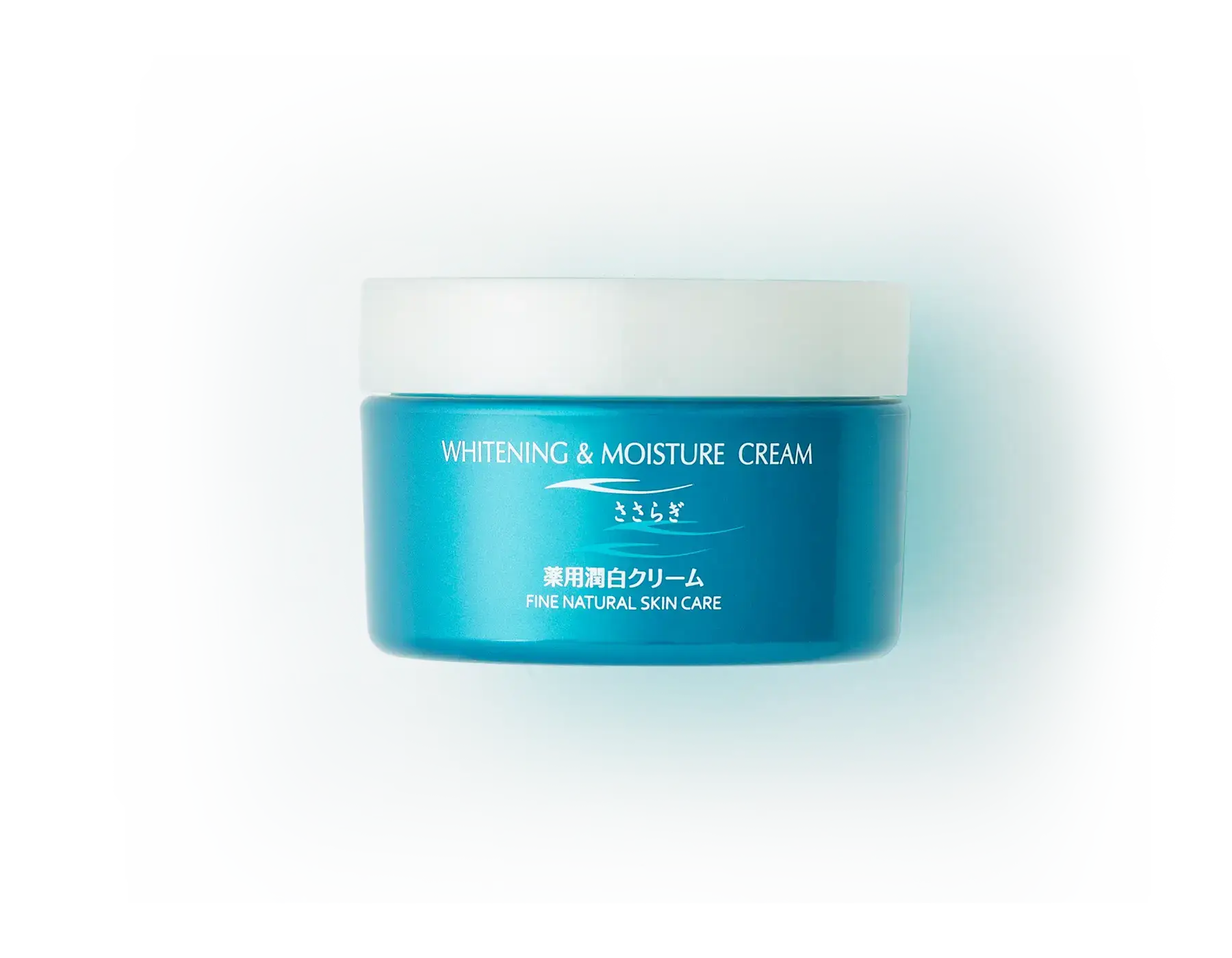 薬用潤白クリーム(美白クリーム)