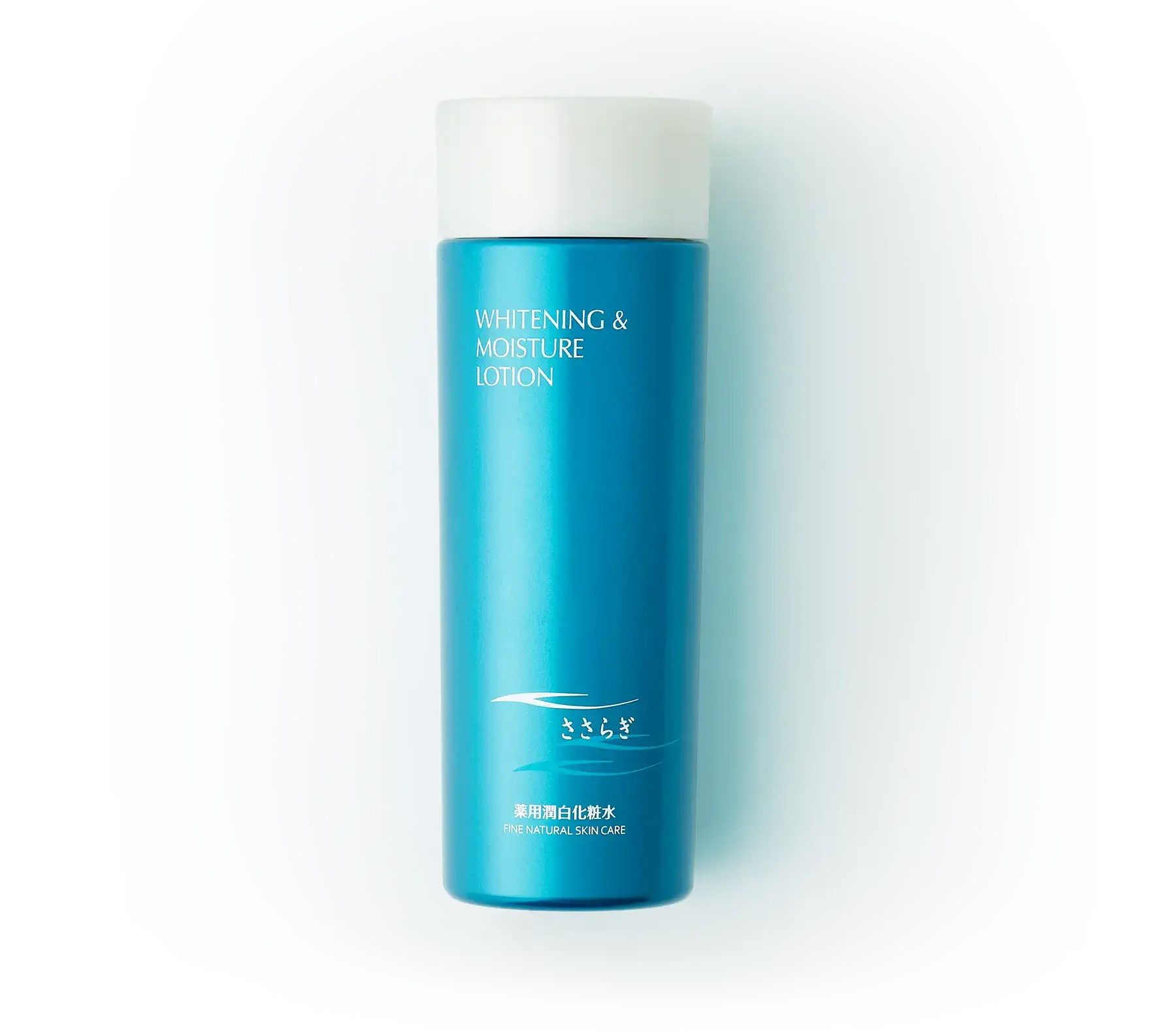 薬用潤白化粧水(美白化粧水)