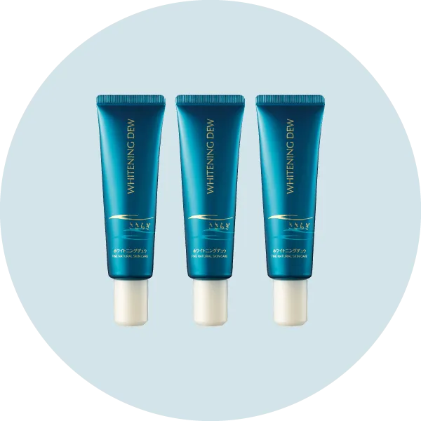 ホワイトニングデュウ3本