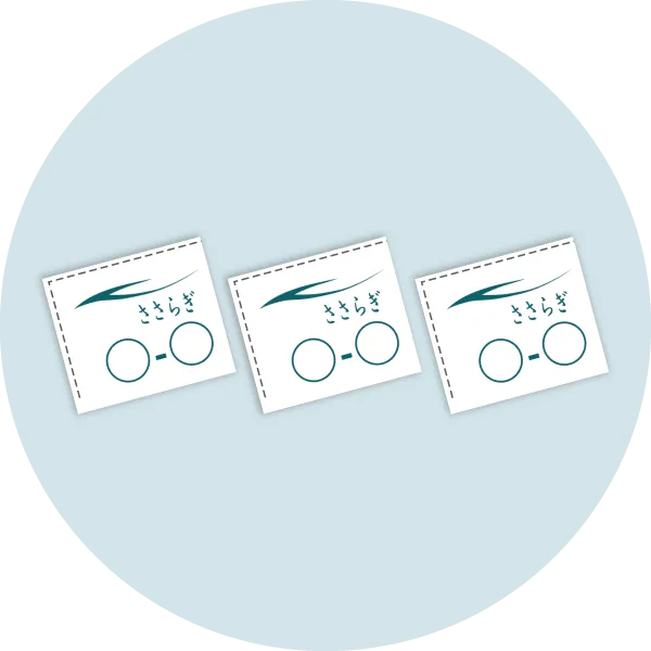 フラップのささらぎマーク