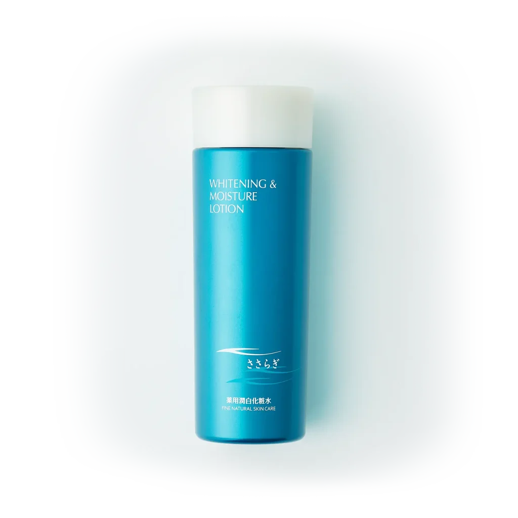 薬用潤白化粧水(美白化粧水)
