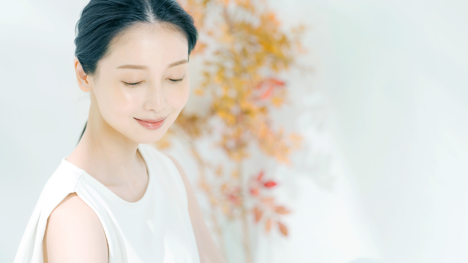 秋の「美白美人」5ヶ条